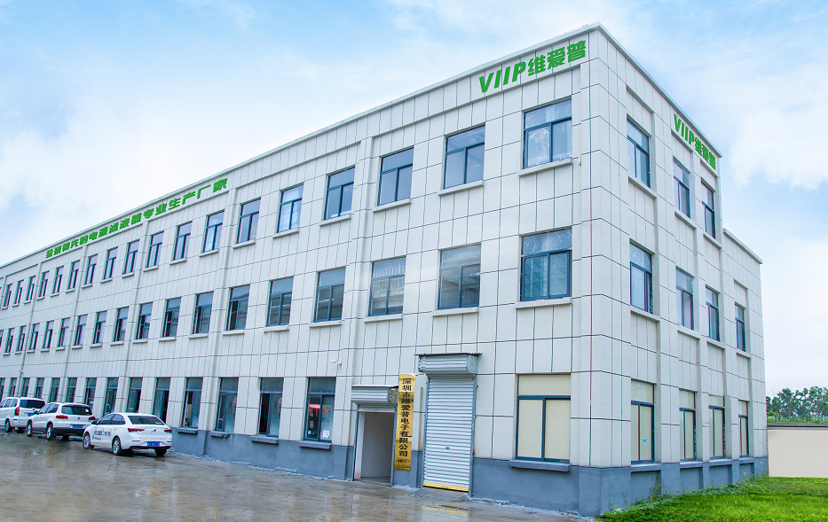 La CINA Shenzhen VIIP Electronics Co., Ltd. Profilo aziendale