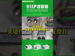 VIIP Filtro EMI di fase 3 10A Filtro del rumore a basso passaggio per la macchina da stampa