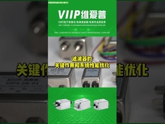 6A EMI Noise Suppressor 220Vac per le luci del LED e le attrezzature elettroniche