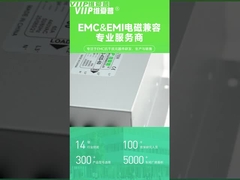 Filtro EMI monofase ad alte prestazioni per applicazioni elettroniche critiche