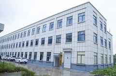 Introduzione all'azienda